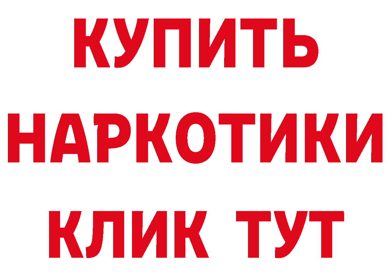 Альфа ПВП СК КРИС сайт маркетплейс МЕГА Порхов